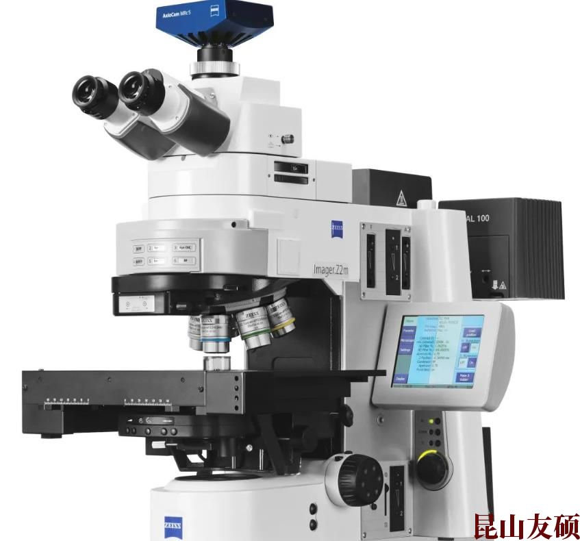 乌鲁木齐蔡司正置显微镜