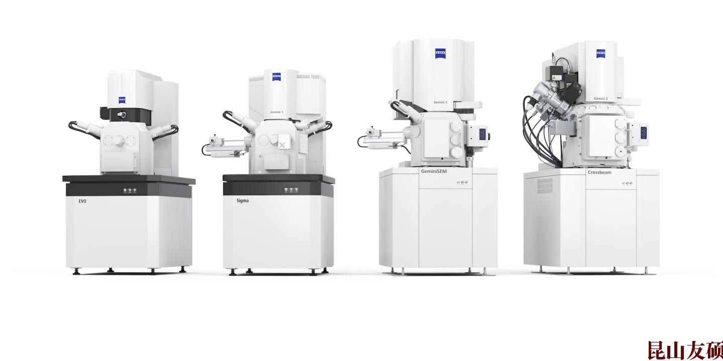 SEM乌鲁木齐扫描电镜